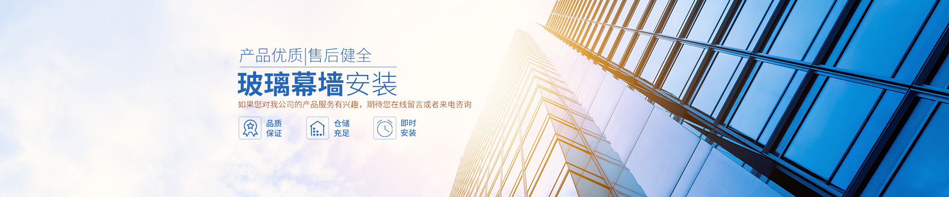 桃源窗戶(hù)吊趟門(mén)安裝|平開(kāi)門(mén)陽(yáng)光房銷(xiāo)售_常德鴻運(yùn)鋁合金門(mén)窗股份有限公司 桃源窗戶(hù)吊趟門(mén)安裝|平開(kāi)門(mén)陽(yáng)光房銷(xiāo)售_常德鴻運(yùn)鋁合金門(mén)窗股份有限公司